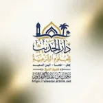 Аватар канала قناةُ فضيلةالشيخ نعمان الوتر •الرسمية•