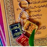 Аватар канала قناة عبد الرحمن النوفل