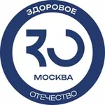 Аватар канала Здоровое Отечество | Москва
