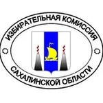 Аватар канала Избирком Сахалина и Курил