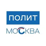 Аватар канала ПОЛИТМОСКВА