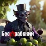Аватар канала Бессарабский