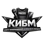 Аватар канала КИБМ | КОМИТЕТ ИБМ