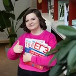 Аватар канала ❤️ ШОУРУМ для РУСОВЕДОВ ❤️