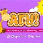 Аватар канала АГУ! 🌷 💜