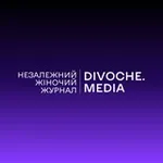 Аватар канала DIVOCHE.MEDIA