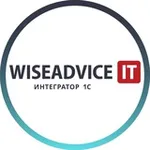 Аватар канала WiseAdvice-IT - новости из мира 1С