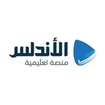 Аватар канала معهد الأندلس الشرعي