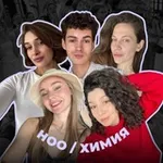 Аватар канала ноо — химия егэ