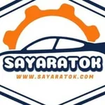 Аватар канала سيارتك _ sayaratok