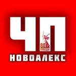 Аватар канала Новоалександровск