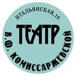 Аватар канала Театр им. В.Ф. Комиссаржевской