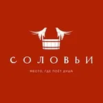 Аватар канала Соловьи - место, где поет душа