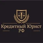 Аватар канала Kредитный Юрист РФ