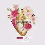 Аватар канала شفاء الرُوح