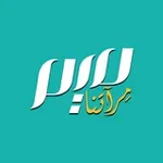 Аватар канала مجلة ميم.. مِرآتنا
