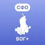 Аватар канала Сибирский федеральный округ ВОГ+
