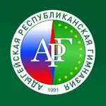 Аватар канала ГБОУ «Адыгейская республиканская гимназия»