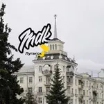 Аватар канала MDK Луганск