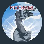 Аватар канала Могилев. Главное!