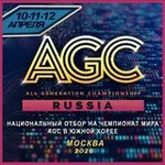 Аватар канала AGC RUSSIA 🏆