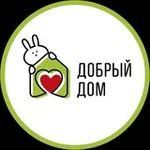 Аватар канала БФ «Добрый Дом»