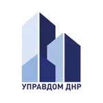 Аватар канала УПРАВДОМ ДНР
