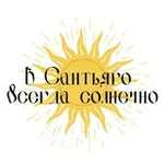 Аватар канала В Сантьяго всегда солнечно
