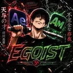 Аватар канала EGOIST || MATERIAL ❄️