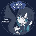 Аватар канала Ado UPDATES | Новости об Адо | Ado News 📢 🔵