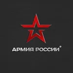 Аватар канала СЛУЖБА ПО КОНТРАКТУ