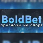 Аватар канала ⚽️ 𝔹𝕠𝕝𝕕𝔹𝕖𝕥 ⚽️ СТАВКИ БЕЗ РИСКА ©️