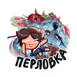 Аватар канала Логово Перловки