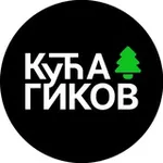 Аватар канала КУЋА ГИКОВ | Сербия