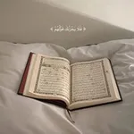 Аватар канала قرآن كريم ، ادعيه ، اذكار
