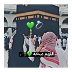 Аватар канала لـ رفـيــق دعُـائـي 💚 🌷