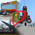 Аватар канала Бутурлиновка Online