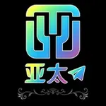 Аватар канала 亚太求职/甩人/找工作