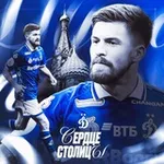 Аватар канала Сердце Столицы