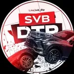 Аватар канала SVB_DTP 🚨
