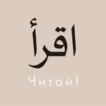 Аватар канала Книги 📚