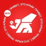 Аватар канала Привет, это Крым
