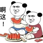 Аватар канала 东南亚吃瓜百科 🤪