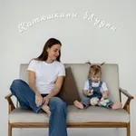 Аватар канала Катюшкины бЛудни 🌸