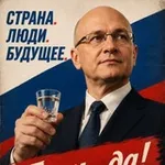 Аватар канала Перцев и...