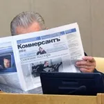 Аватар канала Главные кадры Ъ