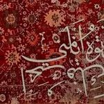 Аватар канала أُورڪِيد
