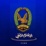 Аватар канала الإعلام الأمني اليمني