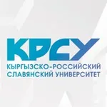 Аватар канала Кыргызско-Российский Славянский университет (КРСУ)