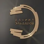 Аватар канала Daniil Eldarov 🎤 🎧 🎬 Даниил Эльдаров.
